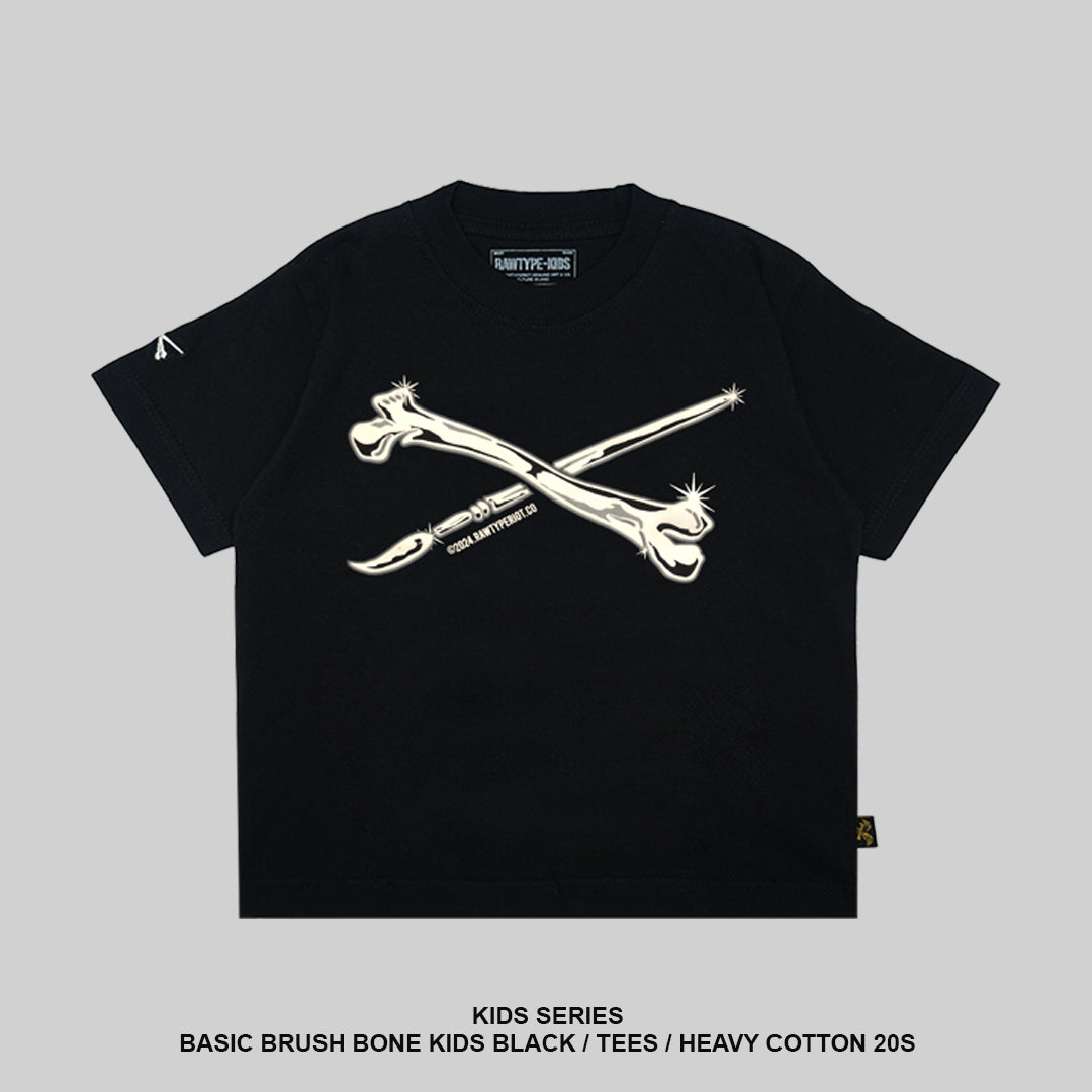 BASIC BRUSH BONE KIDS - BLACK